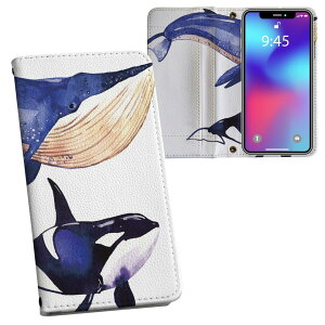 iPhone11 6.1C` p iphone 11 ACtH softbank docomo au ʃvg \   X}z Jo[ U[ P[X 蒠^Cv tbv _CA[ ܂ v tfUC 014703 C@C