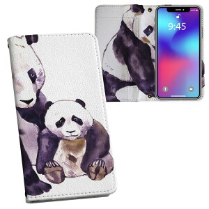 iPhone11 Pro 5.8C` p iphone11pro ACtH softbank docomo au ʃvg \   X}z Jo[ U[ P[X 蒠^Cv tbv _CA[ ܂ v tfUC 014707 p