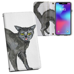 Xperia 10 V p 蒠^ vg P[X Jo[ SO-52D / SOG11 / A302SO / XQ-DC44 ʑΉ P[X Jo[ 蒠^ so52d }Olbg s^bƕ܂ U[P[X J[h[ |Pbg 014712 nEB