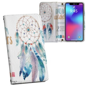 iPhone11 Pro 5.8C` p iphone11pro ACtH softbank docomo au ʃvg \   X}z Jo[ U[ P[X 蒠^Cv tbv _CA[ ܂ v tfUC 014718 h