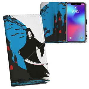 iPhone11 6.1C` p iphone 11 ACtH softbank docomo au ʃvg \   X}z Jo[ U[ P[X 蒠^Cv tbv _CA[ ܂ v tfUC 014721 nEB