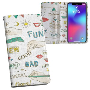iPhone11 Pro 5.8C` p iphone11pro ACtH softbank docomo au ʃvg \   X}z Jo[ U[ P[X 蒠^Cv tbv _CA[ ܂ v tfUC 014743 p