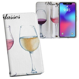 iPhone11 Pro 5.8C` p iphone11pro ACtH softbank docomo au ʃvg \   X}z Jo[ U[ P[X 蒠^Cv tbv _CA[ ܂ v tfUC 014756 O