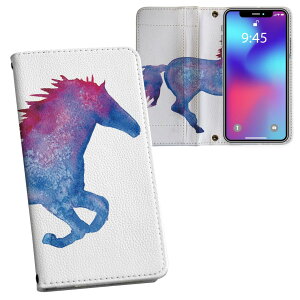 iPhone11 6.1C` p iphone 11 ACtH softbank docomo au ʃvg \   X}z Jo[ U[ P[X 蒠^Cv tbv _CA[ ܂ v tfUC 014758 n@V