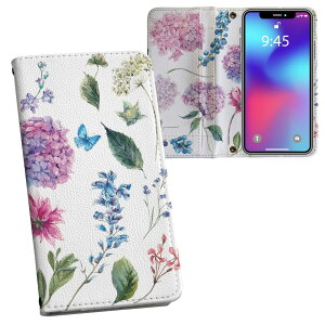 AQUOS sense8 p 蒠^ vg P[X Jo[ SH-54D / SHG11 ʑΉ P[X Jo[ 蒠^ sh54d }Olbg s^bƕ܂ U[P[X J[h[ |Pbg 014760 AWTC@ԁ@~J