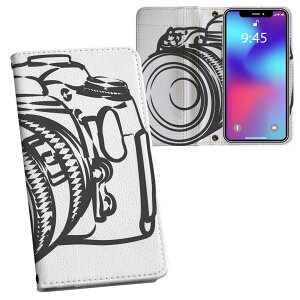 iPhone11 6.1C` p iphone 11 ACtH softbank docomo au ʃvg \   X}z Jo[ U[ P[X 蒠^Cv tbv _CA[ ܂ v tfUC 014761 J@