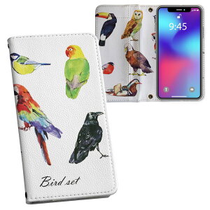 iPhone14pro 6.1C` p eLA iPhone14 Pro v ʑΉ vg P[X Jo[ 蒠^ }Olbg s^bƕ܂ U[P[X J[h[ |Pbg 014764 @Jt@bard