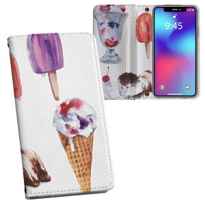 iPhone11 Pro 5.8C` p iphone11pro ACtH softbank docomo au ʃvg \   X}z Jo[ U[ P[X 蒠^Cv tbv _CA[ ܂ v tfUC 014773 AC