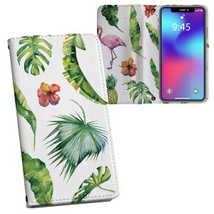 iPhone11 Pro 5.8C` p iphone11pro ACtH softbank docomo au ʃvg \   X}z Jo[ U[ P[X 蒠^Cv tbv _CA[ ܂ v tfUC 014789 t
