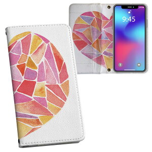 iPhone11 6.1C` p iphone 11 ACtH softbank docomo au ʃvg \   X}z Jo[ U[ P[X 蒠^Cv tbv _CA[ ܂ v tfUC 014796 n[g@