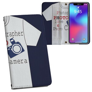 iPhone11 Pro 5.8C` p iphone11pro ACtH softbank docomo au ʃvg \   X}z Jo[ U[ P[X 蒠^Cv tbv _CA[ ܂ v tfUC 014802 J