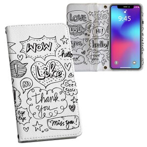 iPhone11 6.1C` p iphone 11 ACtH softbank docomo au ʃvg \   X}z Jo[ U[ P[X 蒠^Cv tbv _CA[ ܂ v tfUC 014806 ӂ