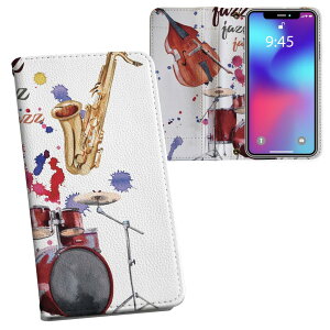 iphone7plus iphone 7 plus 7plus softbank \tgoN ʃvg \   X}z Jo[ U[ P[X 蒠^Cv tbv _CA[ ܂ v tfUC 014813 WY@y@y