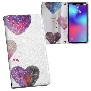 iPhone11 Pro 5.8C` p iphone11pro ACtH softbank docomo au ʃvg \   X}z Jo[ U[ P[X 蒠^Cv tbv _CA[ ܂ v tfUC 014816 n[