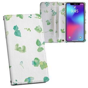 AQUOS sense7 SH-53C SHG10 ʑΉ vg sh53c Ή P[X Jo[ 蒠^ }Olbg s^bƕ܂ U[P[X J[h[ |Pbg 014821 t@΁@c^