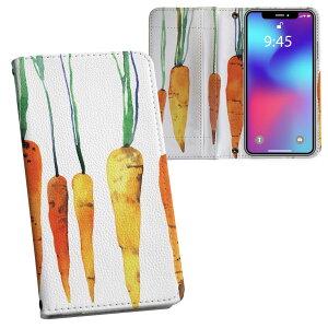 Xperia 1 VII SO-51F / SOG15 / QX-FS44 ʑΉ vg so51f Ή P[X Jo[ 蒠^ }Olbg s^bƕ܂ U[P[X J[h[ |Pbg 014822 jW@IW@