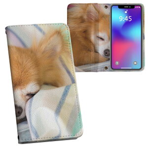 Xperia 1 VII SO-51F / SOG15 / QX-FS44 ʑΉ vg so51f Ή P[X Jo[ 蒠^ }Olbg s^bƕ܂ U[P[X J[h[ |Pbg 014826 @`@ʐ^