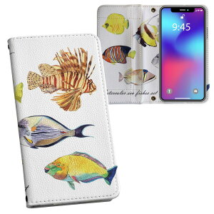 iPhone11 6.1C` p iphone 11 ACtH softbank docomo au ʃvg \   X}z Jo[ U[ P[X 蒠^Cv tbv _CA[ ܂ v tfUC 014827 @C