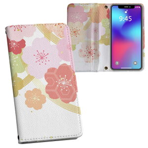 iPhone11 6.1C` p iphone 11 ACtH softbank docomo au ʃvg \   X}z Jo[ U[ P[X 蒠^Cv tbv _CA[ ܂ v tfUC 014829 t@@