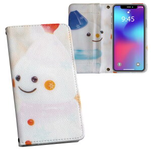 iPhone11 Pro 5.8C` p iphone11pro ACtH softbank docomo au ʃvg \   X}z Jo[ U[ P[X 蒠^Cv tbv _CA[ ܂ v tfUC 014831 Ⴞ