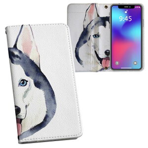 iPhone11 Pro 5.8C` p iphone11pro ACtH softbank docomo au ʃvg \   X}z Jo[ U[ P[X 蒠^Cv tbv _CA[ ܂ v tfUC 014833 nX