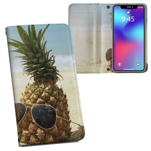 iPhone11 Pro 5.8C` p iphone11pro ACtH softbank docomo au ʃvg \   X}z Jo[ U[ P[X 蒠^Cv tbv _CA[ ܂ v tfUC 014841 ā@
