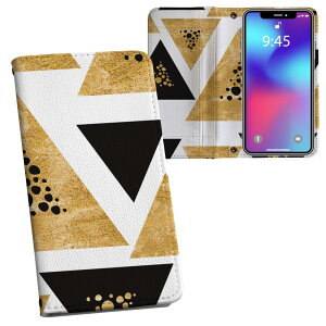 iPhone11 Pro 5.8C` p iphone11pro ACtH softbank docomo au ʃvg \   X}z Jo[ U[ P[X 蒠^Cv tbv _CA[ ܂ v tfUC 014852 ͗l