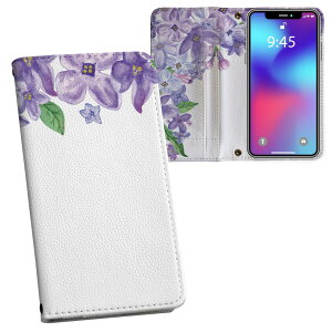 AQUOS wish4 p 蒠^ SH-52E / A402SH ʑΉ ʃvg P[X Jo[ sh52e Ή P[X Jo[ 蒠^ }Olbg s^bƕ܂ U[P[X J[h[ |Pbg 014854 ԁ@@Y