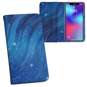 Xperia 5 II SO-52A GNXyA p vg P[X Jo[ so52a Ή P[X Jo[ 蒠^ }Olbg s^bƕ܂ U[P[X J[h[ |Pbg 014869 @@