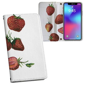 Galaxy A36 5G / A56 5G �p �����v�����g SC-54F / SCG34 ���ʑΉ� �P�[�X �J�o�[ �蒠�^ �}�O�l�b�g�� �s�^�b�ƕ܂� ���U�[�P�[�X �J�[�h���[ �|�P�b�g 014891 �C�`�S�@䕁@�C���X�g