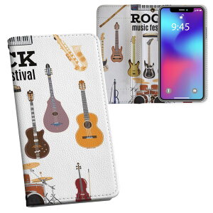 iPhone11 Pro 5.8C` p iphone11pro ACtH softbank docomo au ʃvg \   X}z Jo[ U[ P[X 蒠^Cv tbv _CA[ ܂ v tfUC 014910 ROCK@