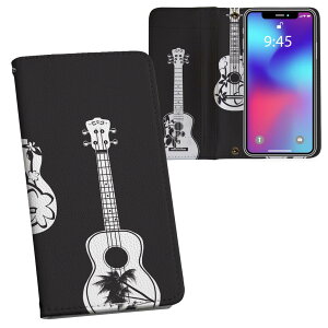 BASIO active3 KYG04 xCVI ANeBu3 p vg kyg04 Ή P[X Jo[ 蒠^ }Olbg s^bƕ܂ U[P[X J[h[ |Pbg 014914 M^[@y@bN