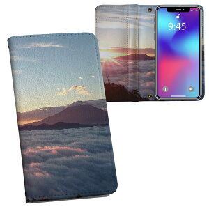 iPhone11 Pro 5.8C` p iphone11pro ACtH softbank docomo au ʃvg \   X}z Jo[ U[ P[X 蒠^Cv tbv _CA[ ܂ v tfUC 014921 iF