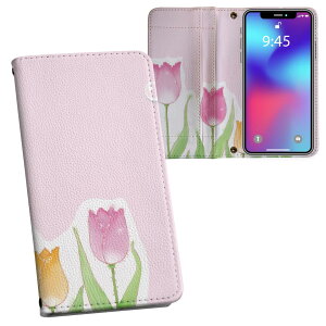 iPhone11 Pro 5.8C` p iphone11pro ACtH softbank docomo au ʃvg \   X}z Jo[ U[ P[X 蒠^Cv tbv _CA[ ܂ v tfUC 014938 ԁ@