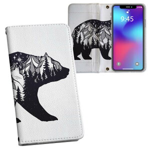 iPhone11 6.1C` p iphone 11 ACtH softbank docomo au ʃvg \   X}z Jo[ U[ P[X 蒠^Cv tbv _CA[ ܂ v tfUC 014950 F@͗l