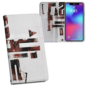 iPhone11 6.1C` p iphone 11 ACtH softbank docomo au ʃvg \   X}z Jo[ U[ P[X 蒠^Cv tbv _CA[ ܂ v tfUC 014969 CXg