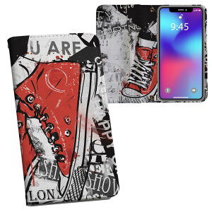 iPhone11 Pro 5.8C` p iphone11pro ACtH softbank docomo au ʃvg \   X}z Jo[ U[ P[X 蒠^Cv tbv _CA[ ܂ v tfUC 014972 C