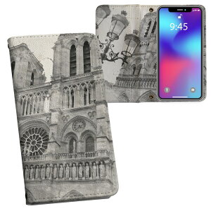 iPhone11 Pro 5.8C` p iphone11pro ACtH softbank docomo au ʃvg \   X}z Jo[ U[ P[X 蒠^Cv tbv _CA[ ܂ v tfUC 014974 @