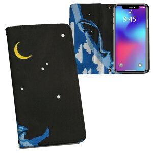 Galaxy A36 5G / A56 5G �p �����v�����g SC-54F / SCG34 ���ʑΉ� �P�[�X �J�o�[ �蒠�^ �}�O�l�b�g�� �s�^�b�ƕ܂� ���U�[�P�[�X �J�[�h���[ �|�P�b�g 014981 �l�@�C���X�g�@���@�_�@��
