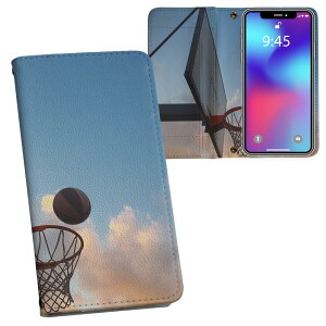 Xperia 1 IV SO-51C / SOG06 / A201SO ʑΉ vg so51c Ή P[X Jo[ 蒠^ }Olbg s^bƕ܂ U[P[X J[h[ |Pbg 014985 i@ʐ^@oXPbg{[@^