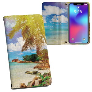 iPhone11 Pro 5.8C` p iphone11pro ACtH softbank docomo au ʃvg \   X}z Jo[ U[ P[X 蒠^Cv tbv _CA[ ܂ v tfUC 014987 iF