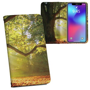 AQUOS R8 p 蒠^ vg P[X Jo[ SH-52D Ή P[X Jo[ 蒠^ sh52d }Olbg s^bƕ܂ U[P[X J[h[ |Pbg 014991 iF@R@i@ʐ^@؁@