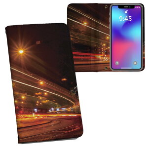 iPhone11 Pro 5.8C` p iphone11pro ACtH softbank docomo au ʃvg \   X}z Jo[ U[ P[X 蒠^Cv tbv _CA[ ܂ v tfUC 014993 iF