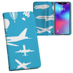 iPhone11 Pro 5.8C` p iphone11pro ACtH softbank docomo au ʃvg \   X}z Jo[ U[ P[X 蒠^Cv tbv _CA[ ܂ v tfUC 014997 s