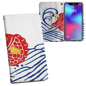 Galaxy A41 p 蒠^ vg P[X Jo[ SC-41A / SCV48 ʑΉ P[X Jo[ 蒠^ sc41a }Olbg s^bƕ܂ U[P[X J[h[ |Pbg 015289 C@g@@@G