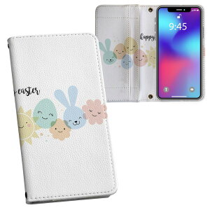 Xperia 5 IV p P[X SO-54C SOG09 A204SO ʑΉ vgso54c Ή P[X Jo[ 蒠^ }Olbg s^bƕ܂ U[P[X J[h[ |Pbg 015300  ETM C[X^[ J