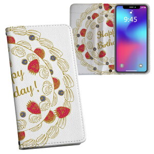 iPhone 18 Pro Max �p 6.9�^ �����v�����g �e�L�����A ���ʑΉ� iphone18promax �P�[�X �J�o�[ �蒠�^ �}�O�l�b�g�� �s�^�b�ƕ܂� ���U�[�P�[�X �J�[�h���[ �|�P�b�g 015307 ��̓��@�o���@�ԁ@��@�J