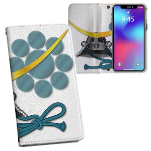 Pixel 10a �p �����v�����g Google pixel10a �Ή� �P�[�X �J�o�[ �蒠�^ �}�O�l�b�g�� �s�^�b�ƕ܂� ���U�[�P�[�X �J�[�h���[ �|�P�b�g 015318 ���ǂ��̓��@��̂ڂ�@���@�F