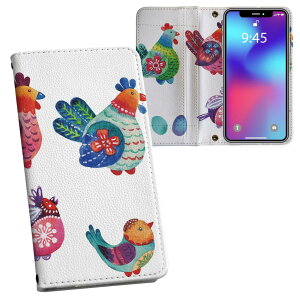 Google Pixel9a p ʃvg P[X Jo[ pixel9a Ή P[X Jo[ 蒠^ }Olbg s^bƕ܂ U[P[X J[h[ |Pbg 015319 C[X^[ ܂ Ƃ P[L pXe