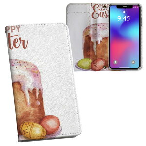 Xperia 10 VII �p �����v�����g SO-52F / SOG16 / XQ-FE44 ���ʑΉ� �P�[�X �J�o�[ �蒠�^ �}�O�l�b�g�� �s�^�b�ƕ܂� ���U�[�P�[�X �J�[�h���[ �|�P�b�g 015327 �C�[�X�^�[ ���܂� �Ƃ� �P�[�L �p�X�e��